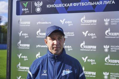 Юношеская футбольная лига-2, «Зенит» — «Динамо» (Москва)