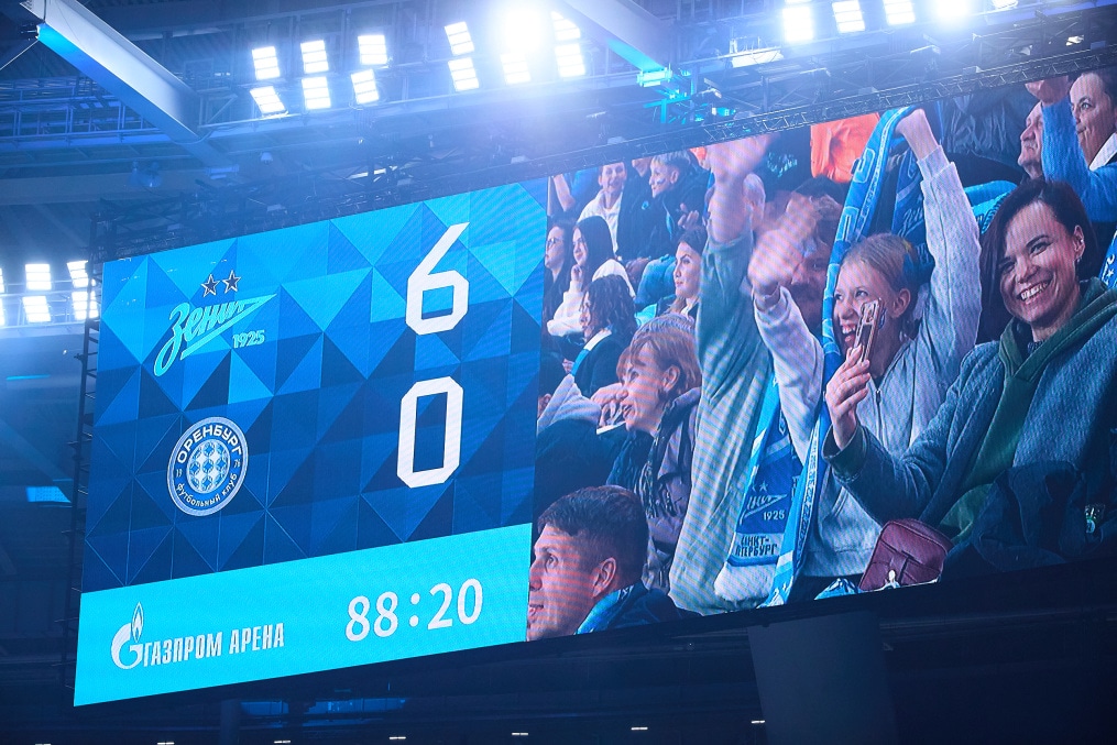 FONBET Кубок России 2025/2026, «Зенит» — «Оренбург»