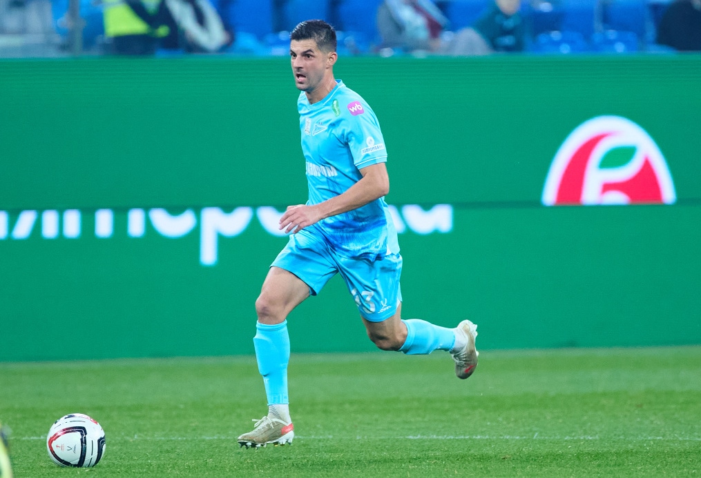 FONBET Кубок России 2025/2026, «Зенит» — «Оренбург»