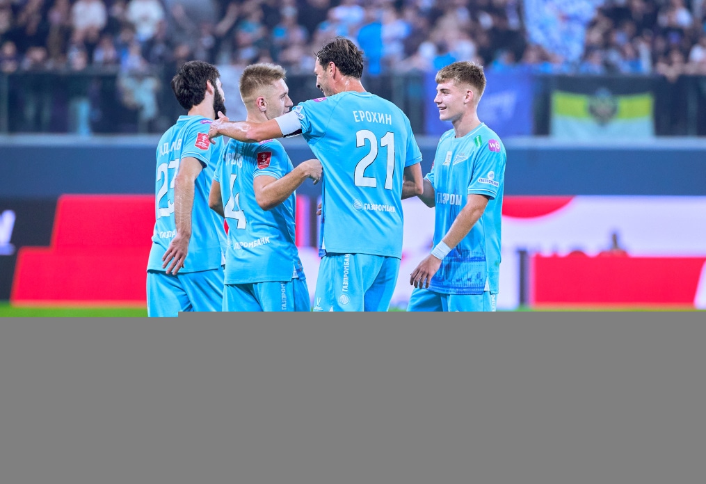 FONBET Кубок России 2025/2026, «Зенит» — «Оренбург»