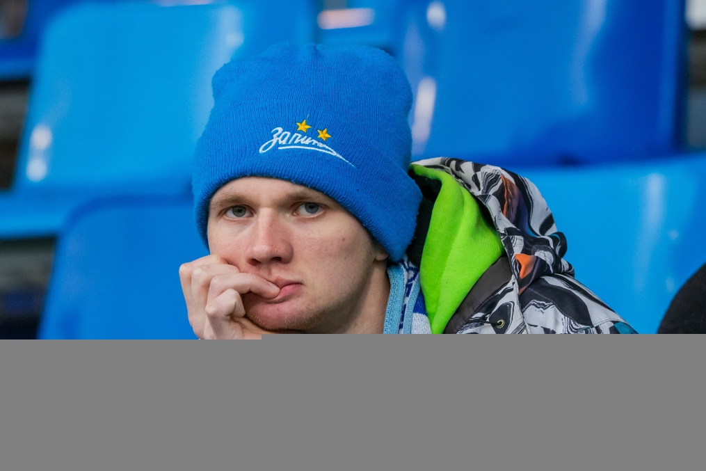 Болельщики на матче «Зенит»-2 — «Сатурн»