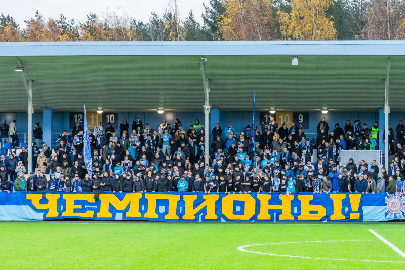 Болельщики на матче «Зенит»-2 — «Сатурн»