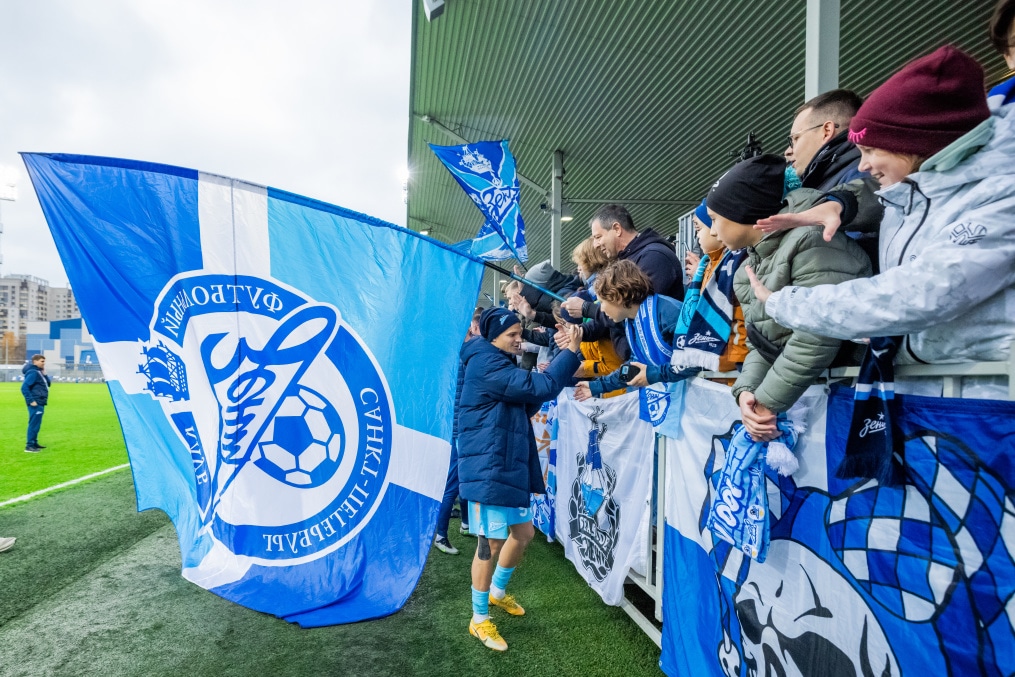 Болельщики на матче «Зенит»-2 — «Сатурн»