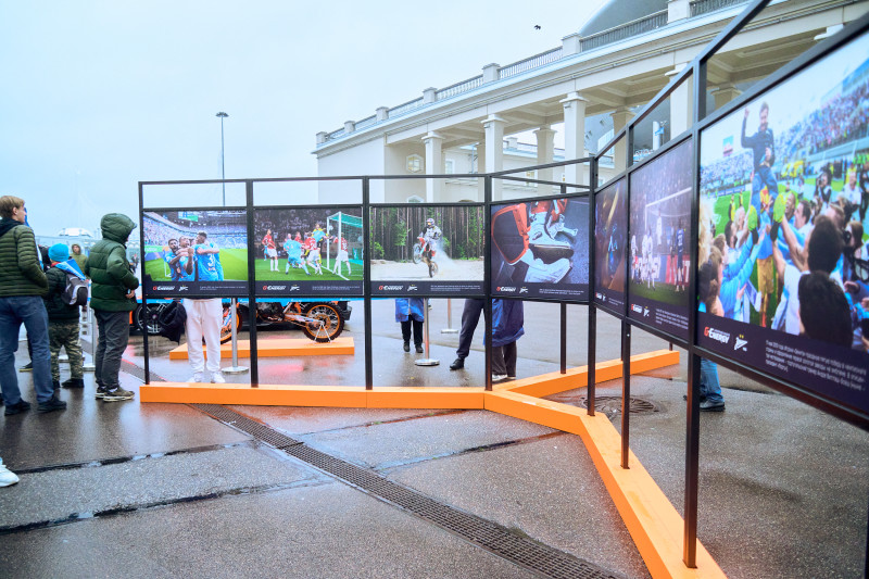 «Фан-Променад»: «Энергия дружбы» перед матчем с московским «Динамо»