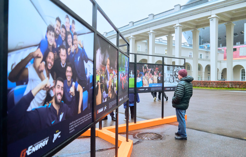 «Фан-Променад»: «Энергия дружбы» перед матчем с московским «Динамо»