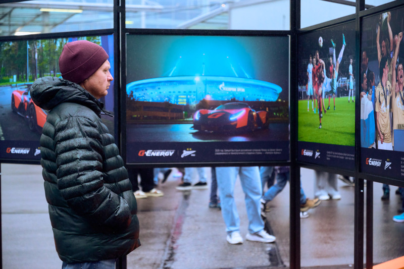 «Фан-Променад»: «Энергия дружбы» перед матчем с московским «Динамо»