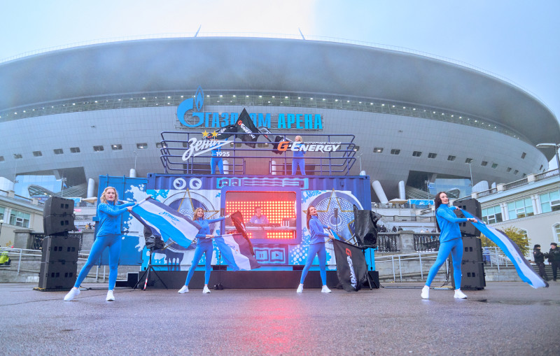 «Фан-Променад»: «Энергия дружбы» перед матчем с московским «Динамо»