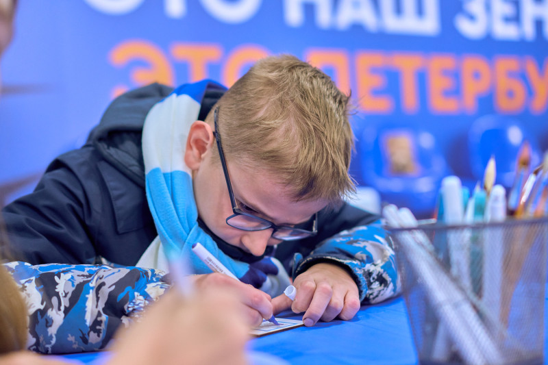 «Фан-Променад»: «Энергия дружбы» перед матчем с московским «Динамо»