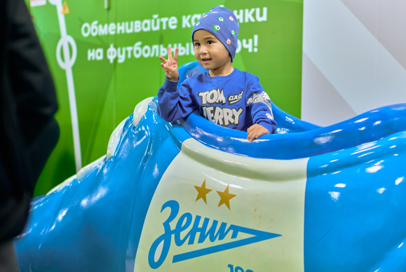 «Фан-Променад»: «Энергия дружбы» перед матчем с московским «Динамо»