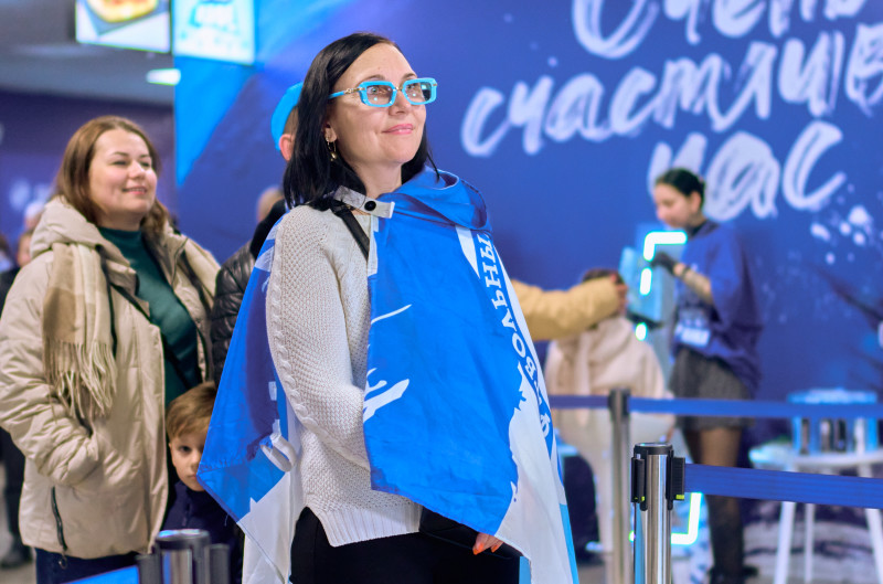 «Фан-Променад»: «Энергия дружбы» перед матчем с московским «Динамо»