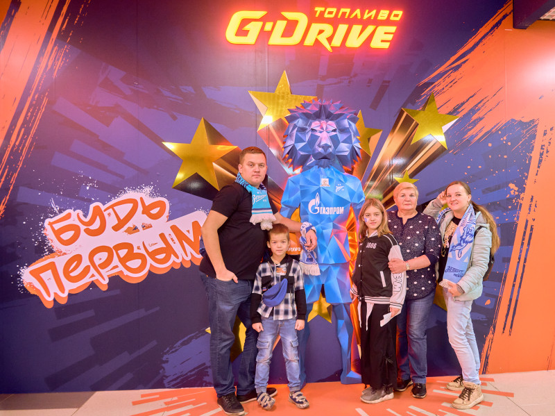 «Фан-Променад»: «Энергия дружбы» перед матчем с московским «Динамо»