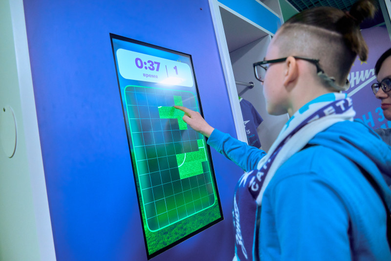 «Фан-Променад»: «Энергия дружбы» перед матчем с московским «Динамо»