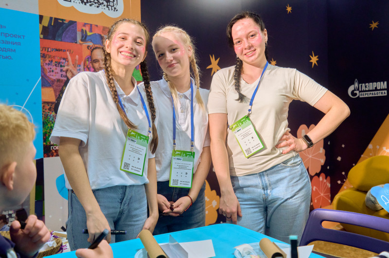 «Фан-Променад»: «Энергия дружбы» перед матчем с московским «Динамо»