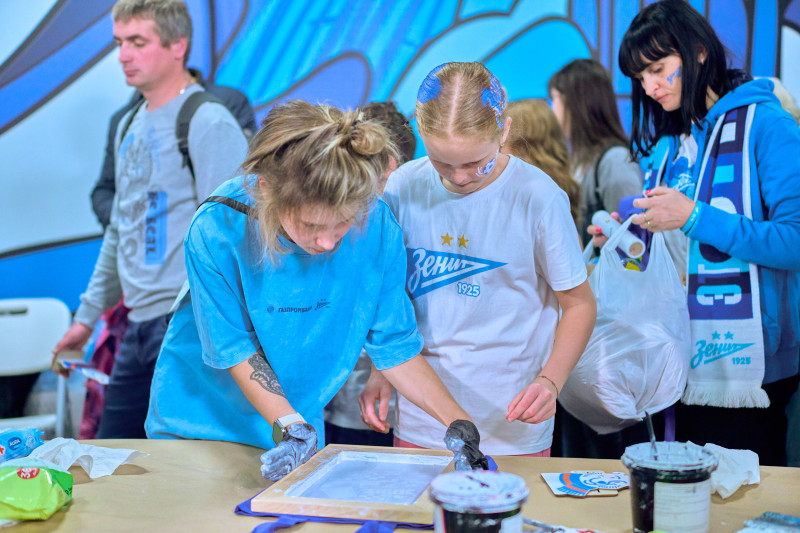 «Фан-Променад»: «Энергия дружбы» перед матчем с московским «Динамо»