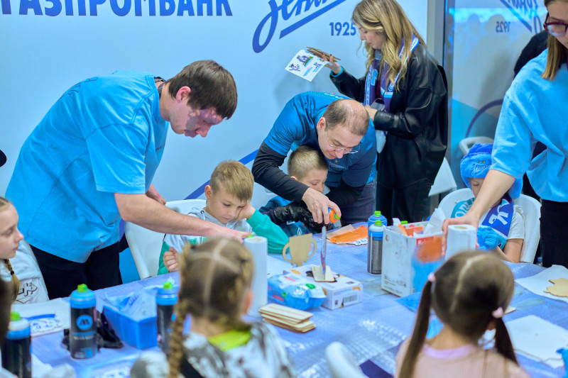 «Фан-Променад»: «Энергия дружбы» перед матчем с московским «Динамо»