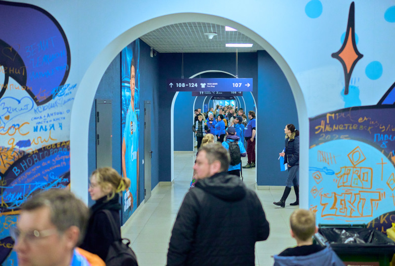 «Фан-Променад»: «Энергия дружбы» перед матчем с московским «Динамо»