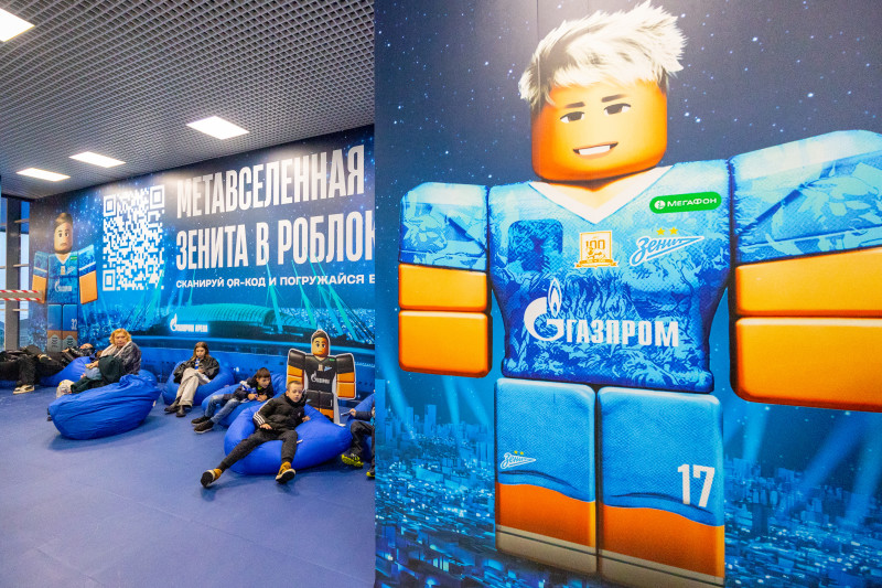 Фан-Променад перед матчем с московским «Динамо»