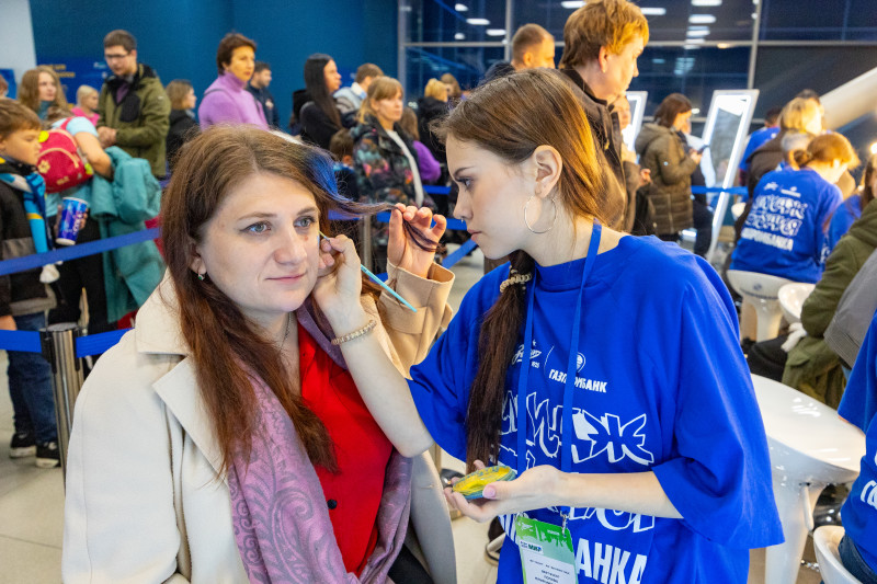 Фан-Променад перед матчем с московским «Динамо»