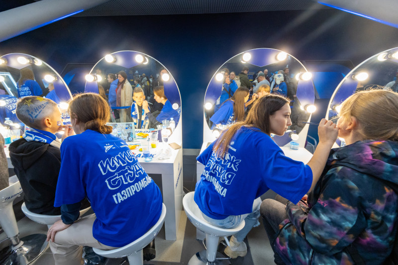 Фан-Променад перед матчем с московским «Динамо»