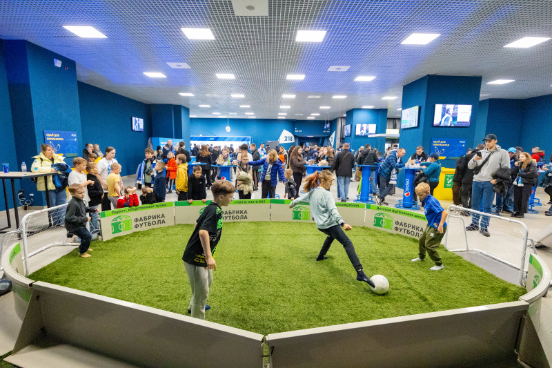 Фан-Променад перед матчем с московским «Динамо»