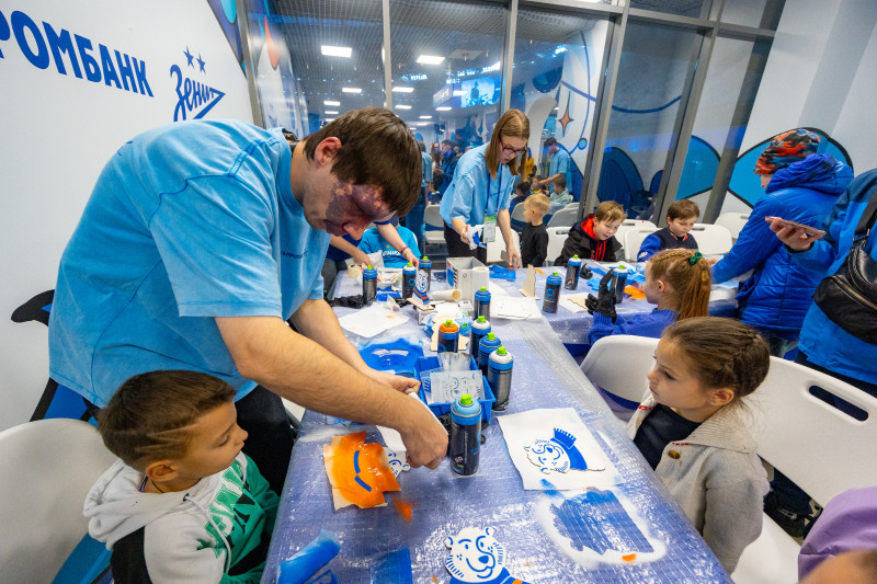 Фан-Променад перед матчем с московским «Динамо»