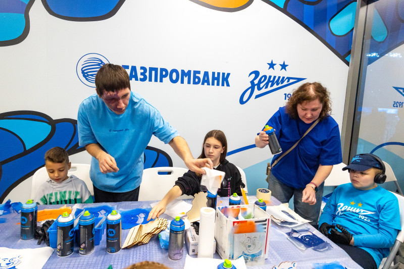 Фан-Променад перед матчем с московским «Динамо»