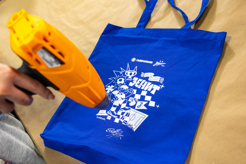 Фан-Променад перед матчем с московским «Динамо»