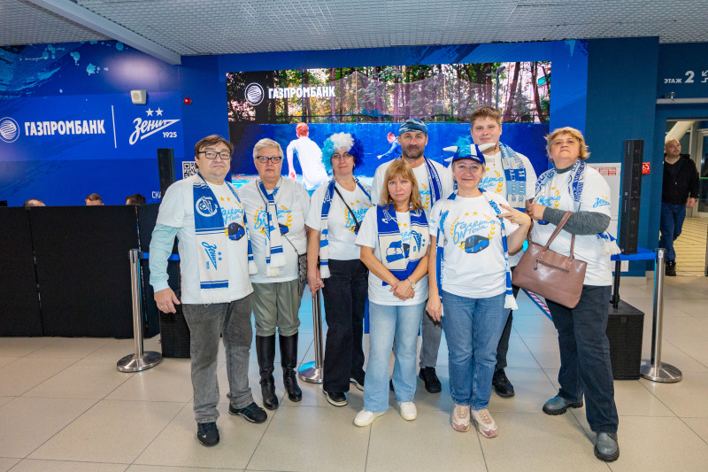 Фан-Променад перед матчем с московским «Динамо»