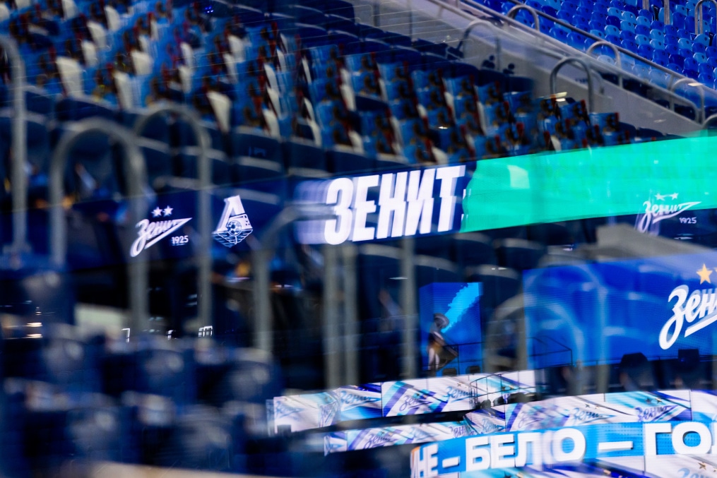 «Газпром Арена» перед матчем с «Локомотивом»