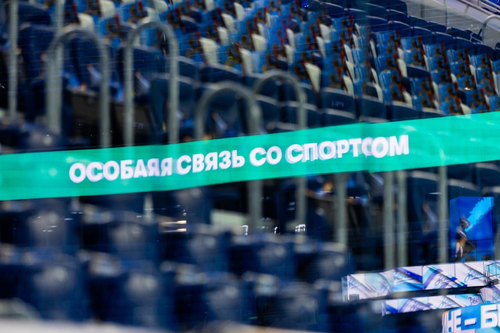 «Газпром Арена» готовится к матчу с «Локомотивом»