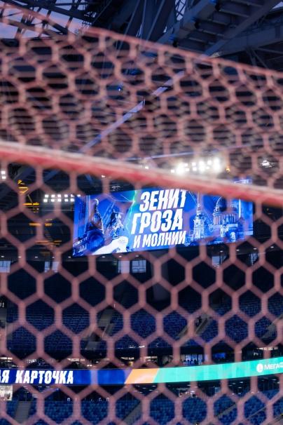 «Газпром Арена» готовится к матчу с «Локомотивом»