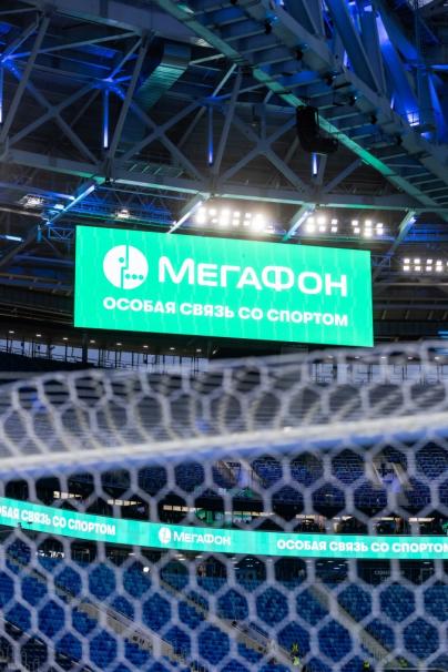 «Газпром Арена» готовится к матчу с «Локомотивом»