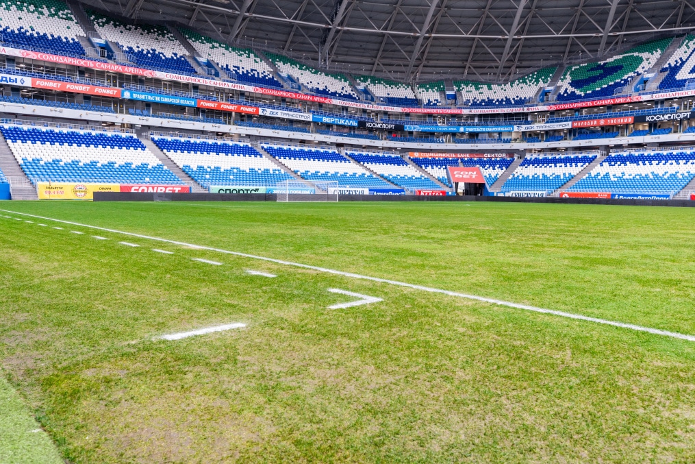 Виды «Солидарность Самара Арены»