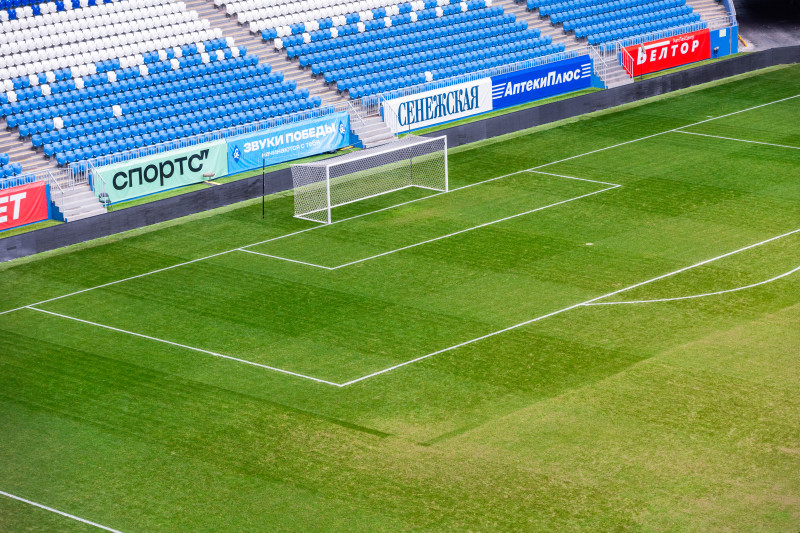 Виды «Солидарность Самара Арены»