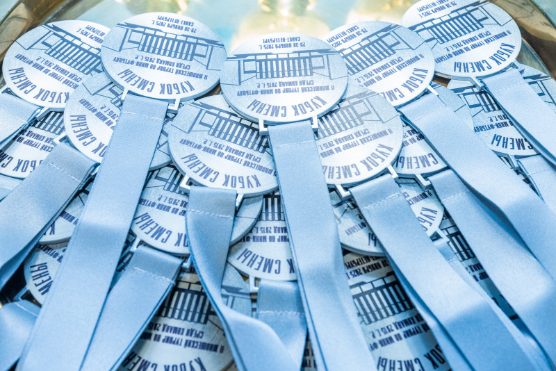 Церемония награждения победителей турнира: «Кубок Смены» 2025