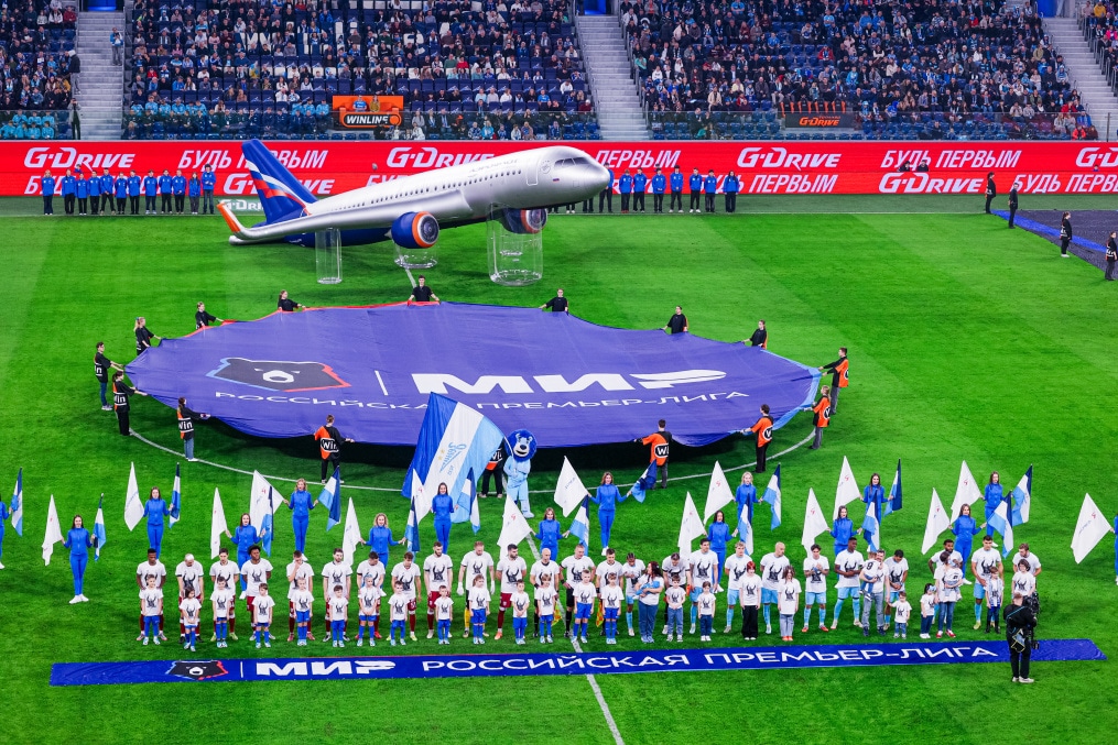 Шоу Группы Аэрофлот перед матчем «Зенит» — «Рубин»