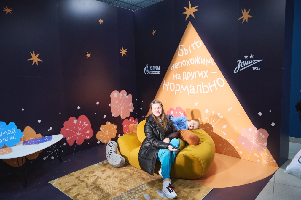 Фан-Променад: рекламные зоны Газпромбанка на матче «Зенит» — «Рубин»