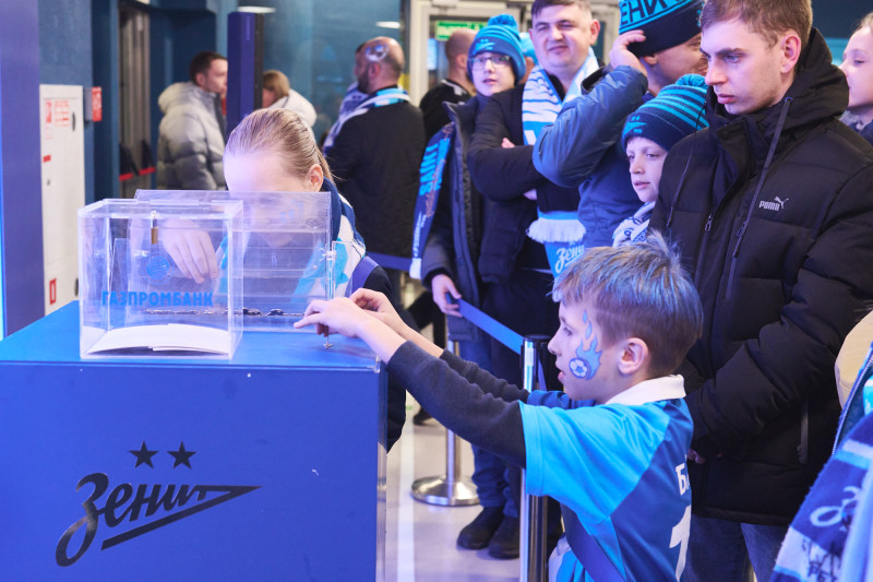 Фан-Променад: рекламные зоны Газпромбанка на матче «Зенит» — «Рубин»