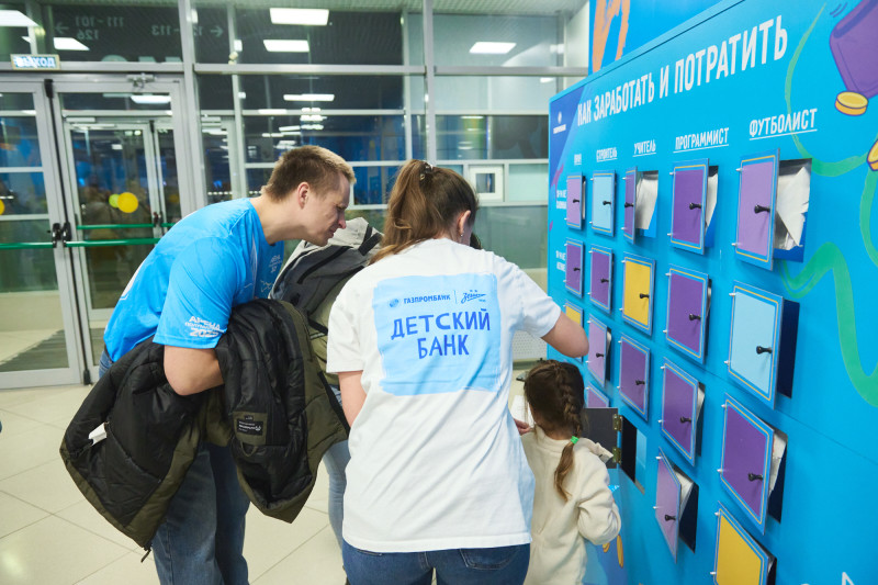 Фан-Променад: рекламные зоны Газпромбанка на матче «Зенит» — «Рубин»