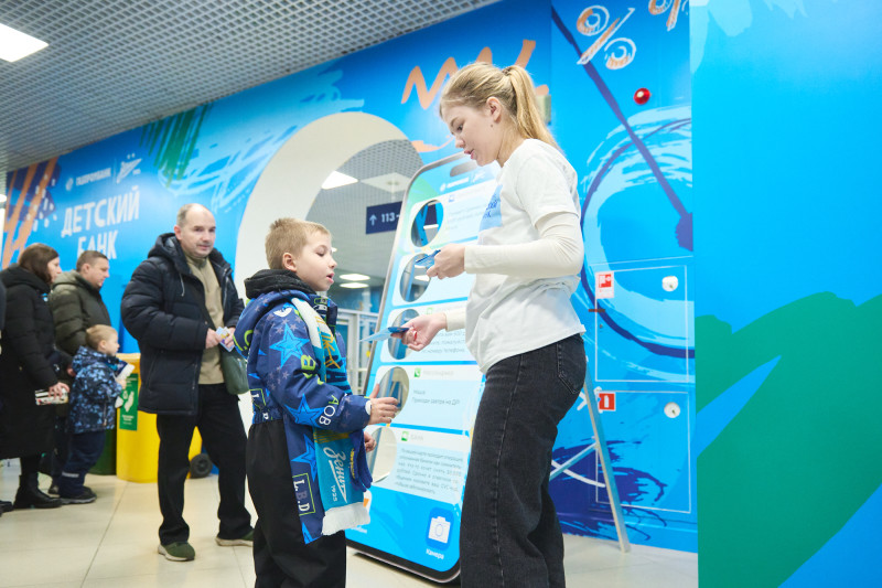 Фан-Променад: рекламные зоны Газпромбанка на матче «Зенит» — «Рубин»