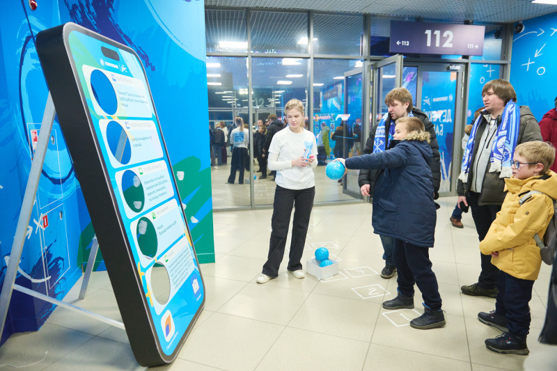 Фан-Променад: рекламные зоны Газпромбанка на матче «Зенит» — «Рубин»