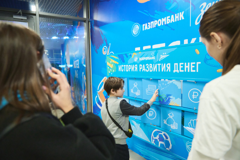 Фан-Променад: рекламные зоны Газпромбанка на матче «Зенит» — «Рубин»