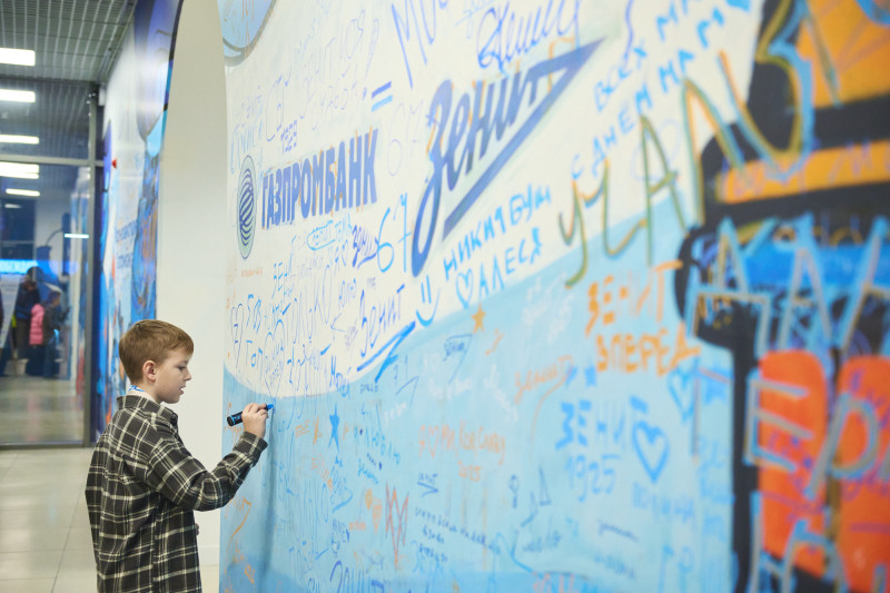 Фан-Променад: рекламные зоны Газпромбанка на матче «Зенит» — «Рубин»