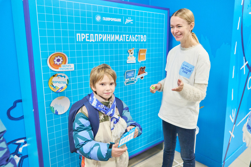 Фан-Променад: рекламные зоны Газпромбанка на матче «Зенит» — «Рубин»