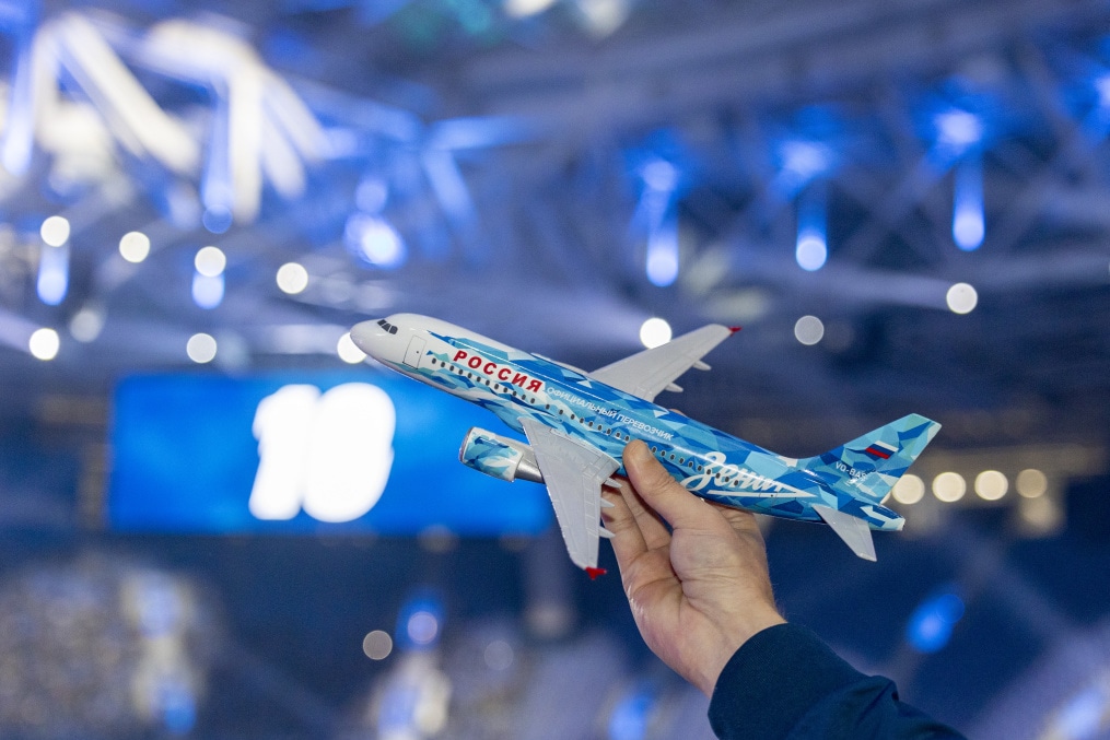 Фан-Променад перед матчем «Зенит» — «Рубин»