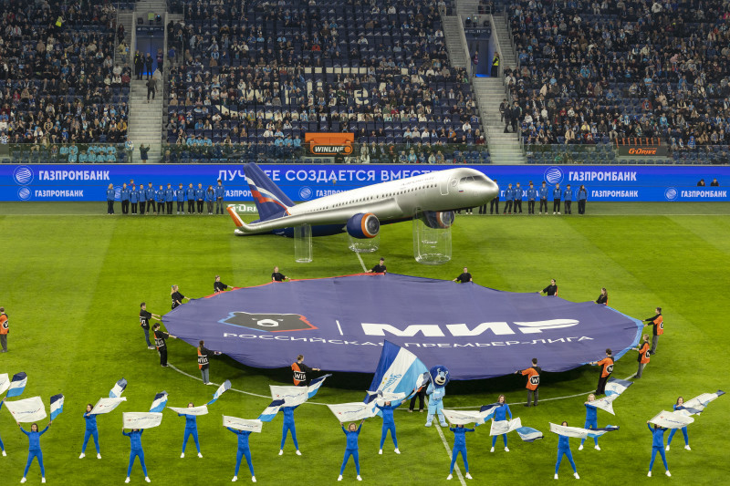 Шоу Группы Аэрофлот перед матчем «Зенит» — «Рубин»