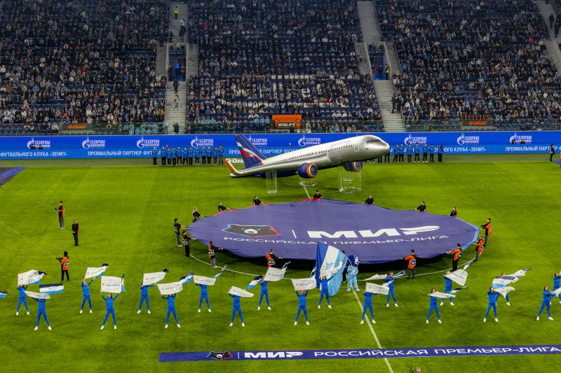 Шоу Группы Аэрофлот перед матчем «Зенит» — «Рубин»