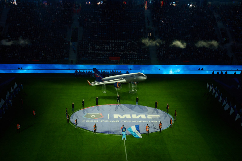 Шоу Группы Аэрофлот перед матчем «Зенит» — «Рубин»