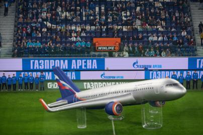 Шоу Группы Аэрофлот перед матчем «Зенит» — «Рубин»