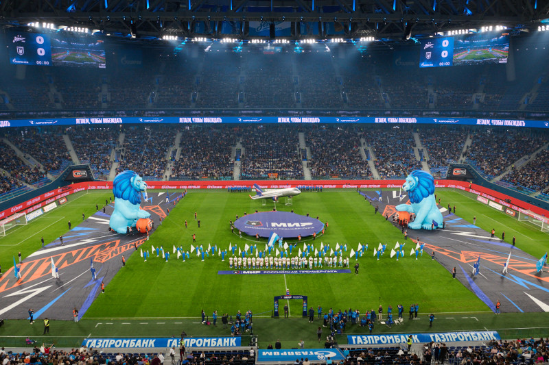 Шоу Группы Аэрофлот перед матчем «Зенит» — «Рубин»